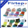 men's compression running socks
