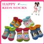 custom lovely children socks,kids socks,baby socks