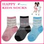 2015 new infant baby girl boy cute cotton socks