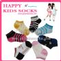 customized 100% cotton baby crew socks